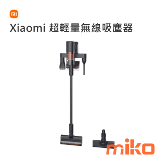 Xiaomi 超輕量無線吸塵器_4
